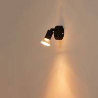 Метален подвижен тончик 1XGU10 Max 7W 70X70X105MM черен Arte Illumina Vorras