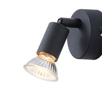 Метален подвижен тончик 1XGU10 Max 7W 70X70X105MM черен Arte Illumina Vorras