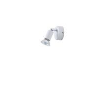 Метален подвижен точков прожектор 1XGU10 Max 7W 70X70X105MM бял Arte Illumina Vorras