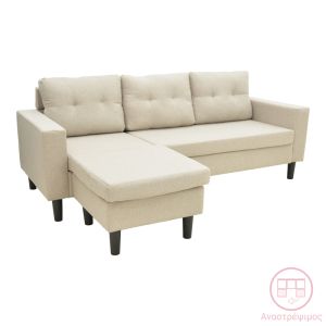 Maneli reversible corner sofa, beige-sand, fabric, 196x138/77x82cm