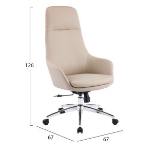 Office chair Bekker HM18359.02 beige artificial leather - chrome base 67X67X126ВСМ.