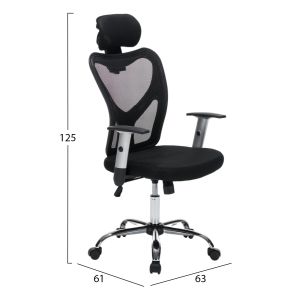 Office chair Cuore HM1207.01 black mesh fabric - black frame - chrome base 63X61X125ВСМ.