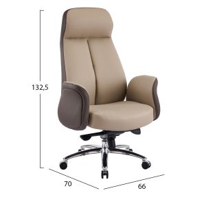 Office chair Dramon HM18356.02 beige-brown artificial leather - chrome base 66X70X132.5ВСМ.