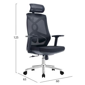 Office chair Flexora HM1213.01 black mesh fabric - chrome base 60X63X125ВСМ.