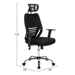 Office chair HM1206.01 black mesh fabric - chrome base 63X64X122ВСМ.