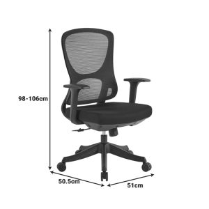 Office chair Litulo, mesh fabric, black, 51x50.5x98/106cm