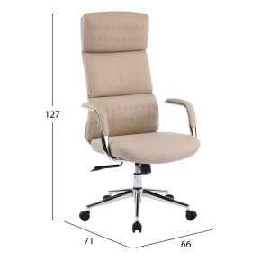 Office chair Meite HM18353.02 beige artificial leather - chrome base 66X71X127ВСМ.