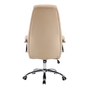 Office chair Sonar beige, PU 61x57x120-128cm