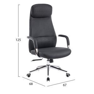 Office chair Sonty HM18354.01 black artificial leather - chrome base 64X68X125ВСМ.
