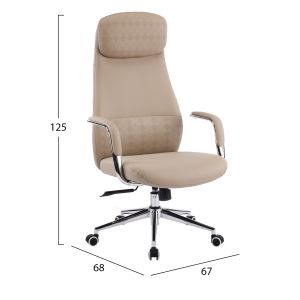 Office chair Sonty HM18354.02 beige artificial leather - chrome base 64X68X125ВСМ.