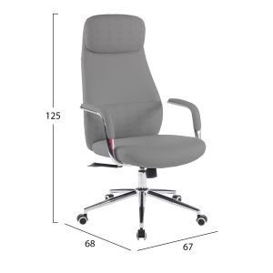 Office chair Sonty HM18354.10 gray artificial leather - chrome base 64X68X125ВСМ.