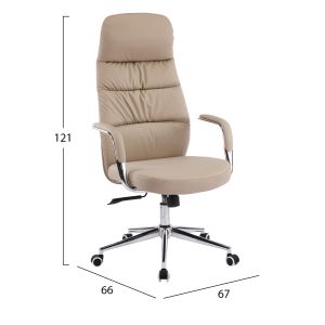 Office chair Teeter HM18355.02 beige artificial leather - chrome base 67X66X121ВСМ.