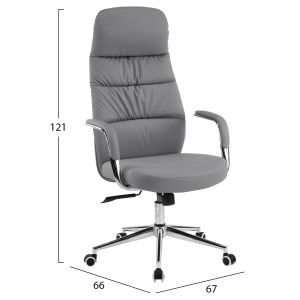 Office chair Teeter HM18355.10 gray artificial leather - chrome base 67X66X121ВСМ.