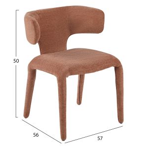ТРАПЕЗАРЕН СТОЛ BIEN HM18361.03 ТЕРАКОТА ОТ ЛЕНЕН ПЛАТ 49.5X55.5X76ВСМ.