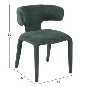 ТРАПЕЗАРЕН СТОЛ BIEN HM18361.04 ЗЕЛЕН ПЛАТ 49.5X55.5X76ВСМ.