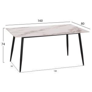 Трапезарна маса Raven HM18150.04 керамичен плот с бял/кафяв мраморен вид 160X80X74 см.