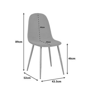 Трапезен стол Bella, бежов плат и метални крака в естествен цвят, 43.5x52x89см