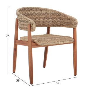 Трапезен стол Cort HM6447 акациево дърво и въже в естествени цветове 62X58X75 см.