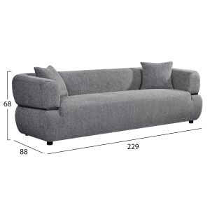 Three-seater sofa Arctis HM3327.01 gray fabric 229X88X88 cm.