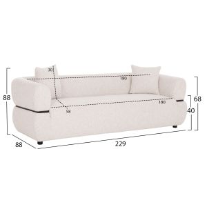 Three-seater sofa Arctis HM3327.02 light beige fabric 229X88X88 cm.
