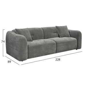 Three-seater sofa Junoa HM3333.01 gray fabric 228X89X74ВСМ.