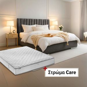 2 части легло Palermo Taupe Color + матрак грижа 160X200