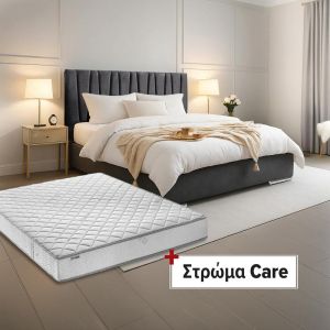 2 части легло Palermo цвят въглен + матрак Care 160X200