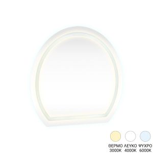 Led огледало Enira 59.5X2.8X59.5СМ