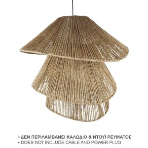 Wicker chandelier straw hat natural brown elliptical X3 - Φ15/55X38CM 1/BOX