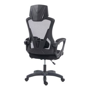 Office chair with footrest Meton Mesh black color 48X60X118-128CM