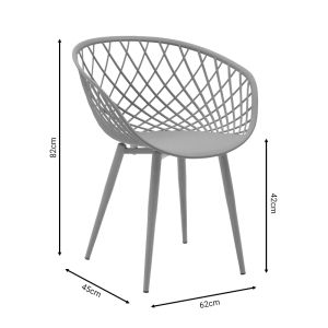 Фотьойл Ezra Cappuccino Pp-естествен цвят метални крака 62.5X56X82СМ