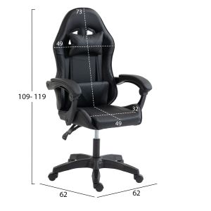 Геймърски стол Stratus HM1231.01 черно Pvc-с възглавнички за лумбална опора и опора за главата 62X62X119HСМ.