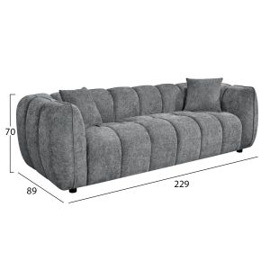 Диван 3-местен Lykke HM3323.01 сив текстил 229X89X70HСМ.