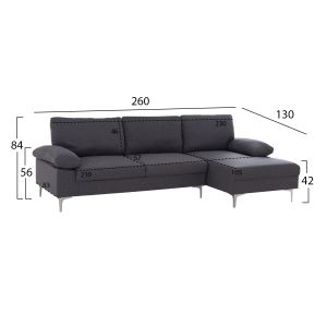 Диван десен ъгъл Anton HM3340.01R сив текстил-метални крака 260X130X84HСМ.