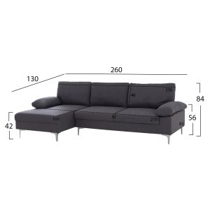 Диван ляв ъгъл Anton HM3340.01L сив текстил-метални крака 260X130X84HСМ.