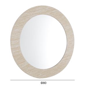 Кръгло стенно огледало Fonte HM4880 Mdf с Pvc рамка в цветова гама травертин φ80см.