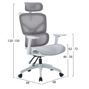 Офис стол Apex HM1227.02 бял Pp-светлосив мрежест текстил 68X68X120-130HСМ.