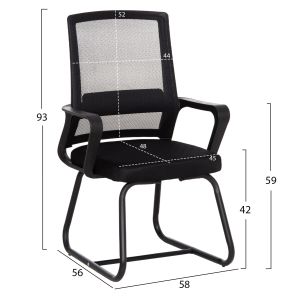Офис стол Caster HM1228.01 Метал-pp-мрежест текстил- черен 46X52X94HСМ.
