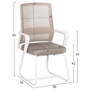 Офис стол Caster HM1228.02 бял Метал/pp-светлосива мрежа 58X56X93HСМ.