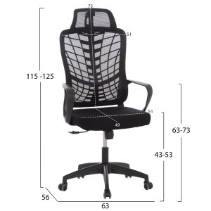 Офис стол Elvar HM1219.01 черна мрежа-полипропиленова база 63X56X125HСМ.