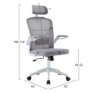 Офис стол Floater HM1230.02 бял Pp-светлосива мрежа 62X62X106-116HСМ.