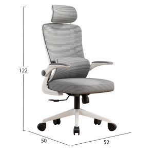 Офис стол Kesi HM1222.02 светлосив мрежест текстил-бял Pp 52X50X122HСМ.