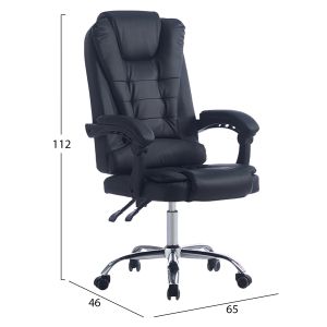 Офис стол Kyron HM1221.01 черна еко Кожаpu)-хромирана база 65X46X112HСМ.