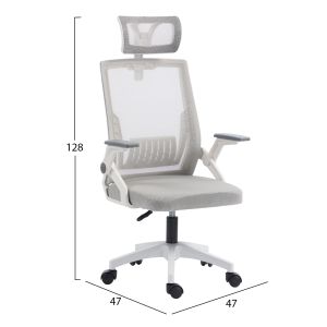 Офис стол Matron HM1226.02 бял Pp-светлосив мрежест текстил 47X47X128HСМ.