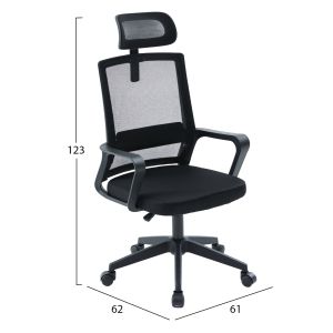 Офис стол Velocity HM1229.01 черен Pp &amp; мрежест текстил 61X62X123HСМ.