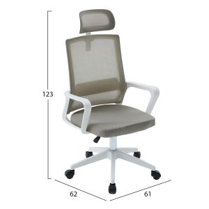 Офис стол Velocity HM1229.02 бял Pp-светлосив мрежест текстил 61X62X123HСМ.