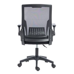 Офис стол Zenith HM1225.01 Pp &amp; мрежа в черно 60X60X92-100HСМ.