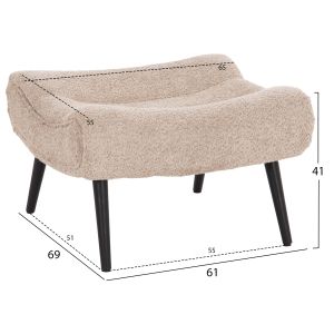 Табуретка-подложка за крака Brym HM9606.08 бежов/кафяв плат букле-черни дървени крака 69X61X41HСМ.
