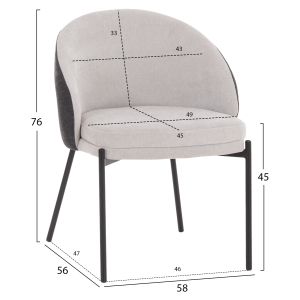 Трапезарен стол Detton HM18426.01 сив текстил-метални черни крака 58X56X76HСМ.
