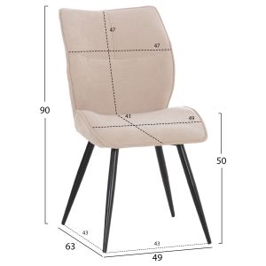 Трапезарен стол Gaff HM18425.02 бежов текстил-метални черни крака 49X63X90HСМ.